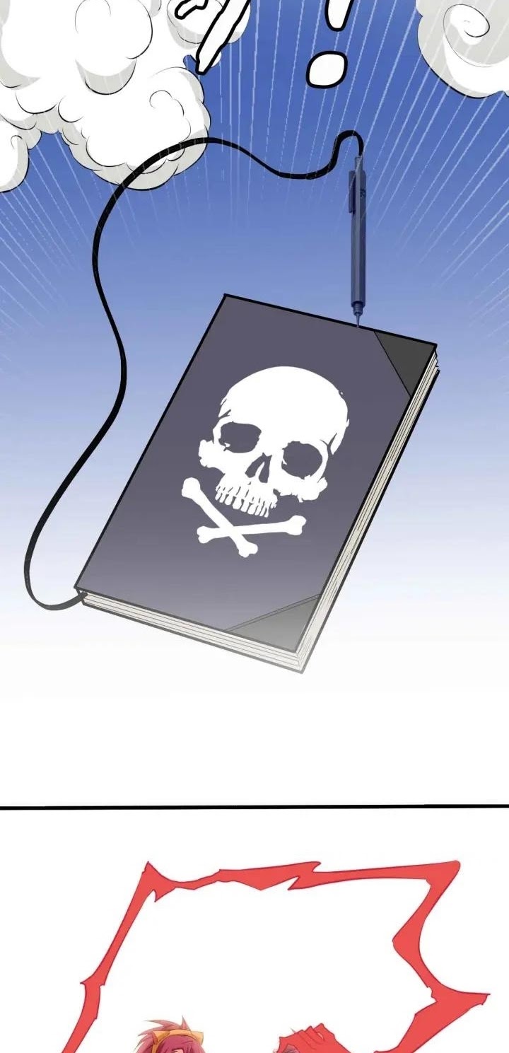 I Am an Invincible Genius Chapter 107 Gambar 32