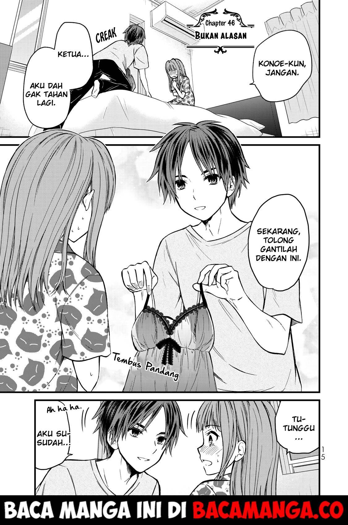 Komik Ojousama no Shimobe Chapter 46 gambar nomor 1