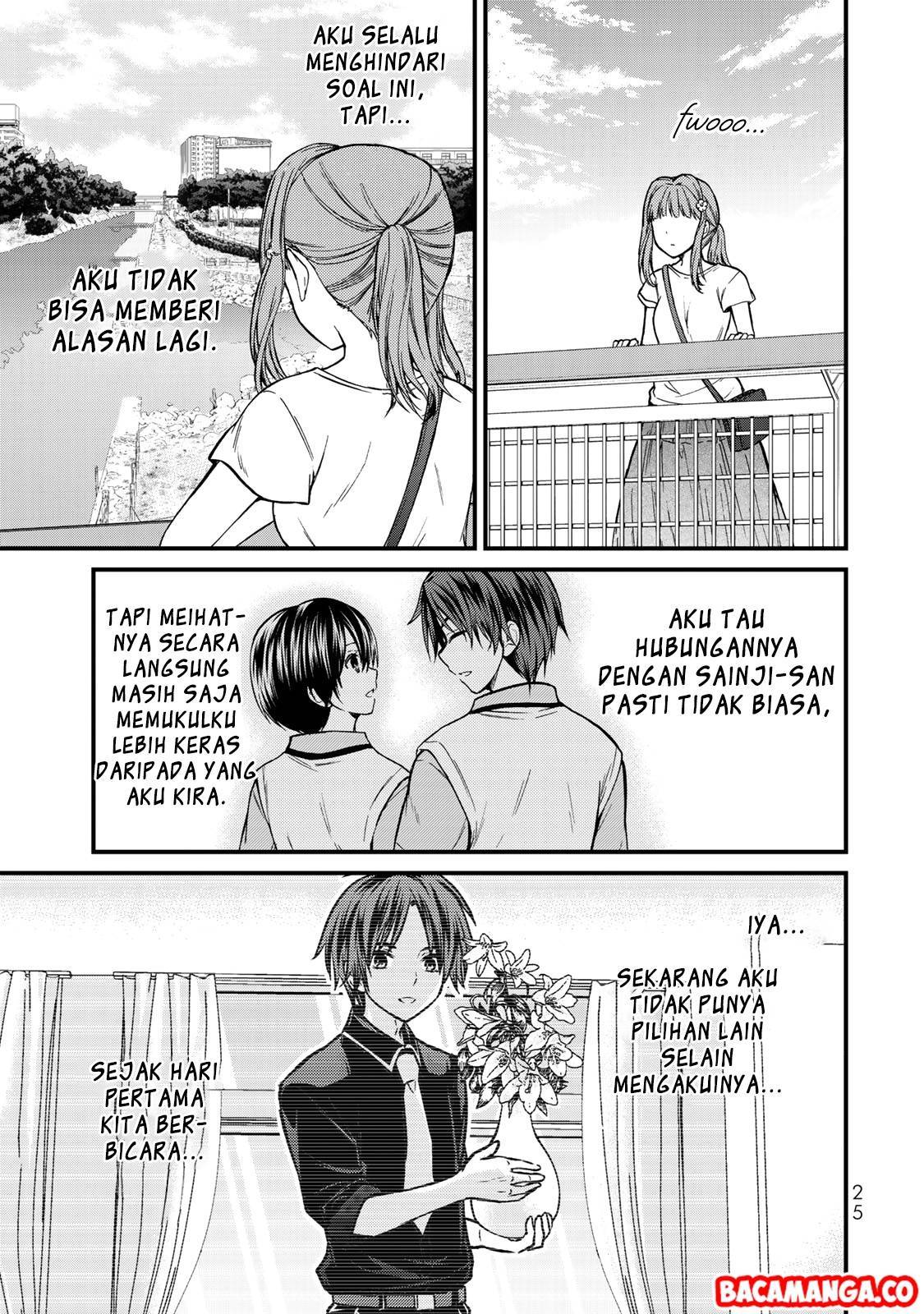 Ojousama no Shimobe Chapter 46 Gambar 11