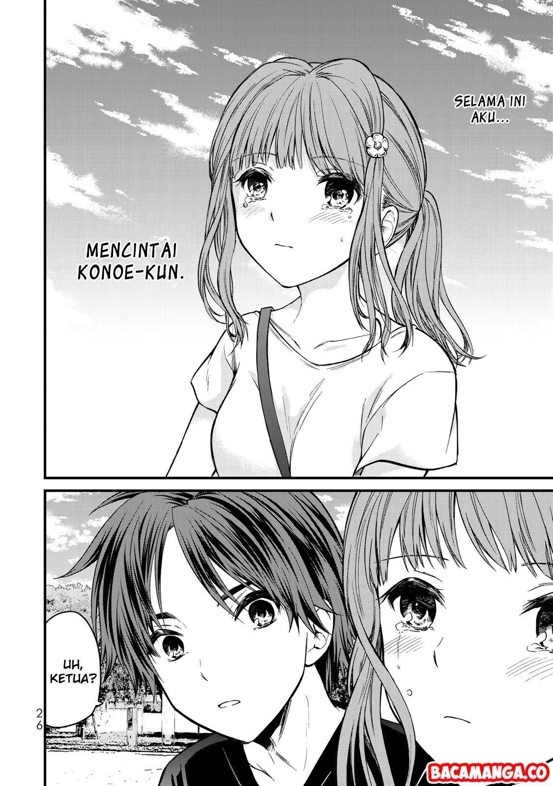 Ojousama no Shimobe Chapter 46 Gambar 12