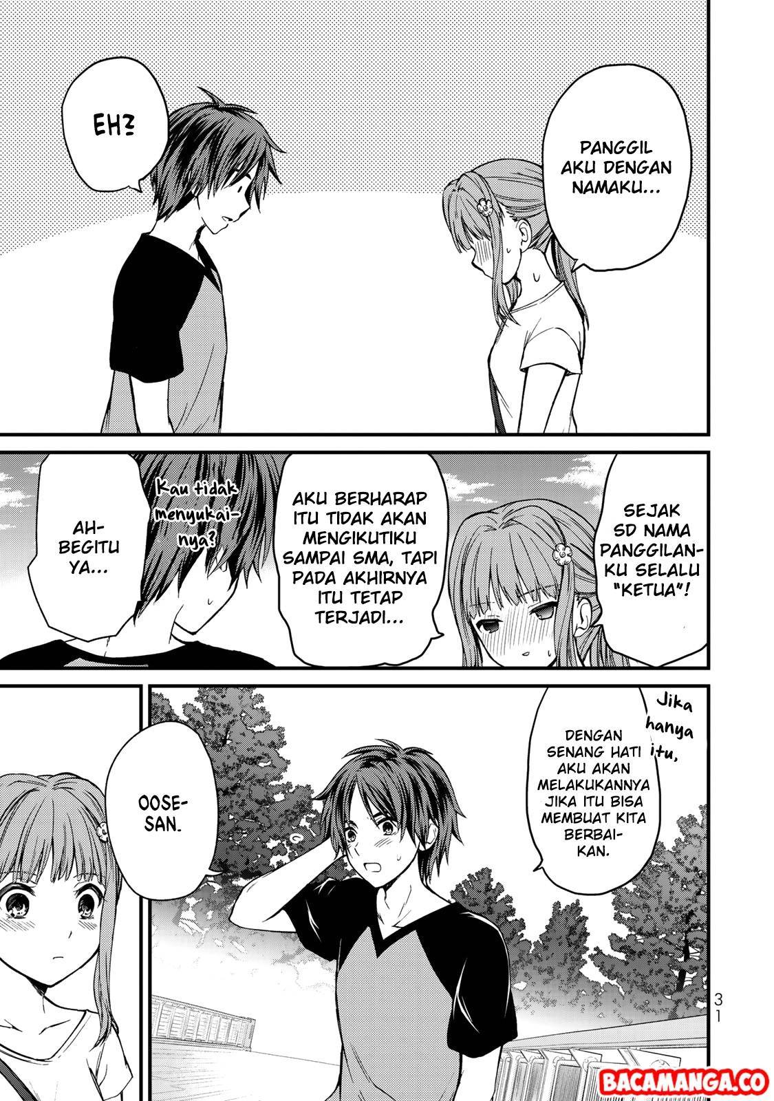 Ojousama no Shimobe Chapter 46 Gambar 17