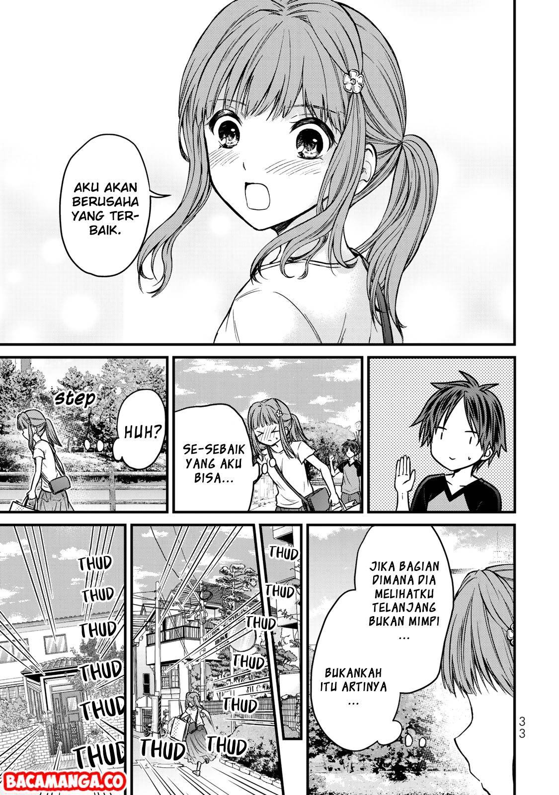 Ojousama no Shimobe Chapter 46 Gambar 19