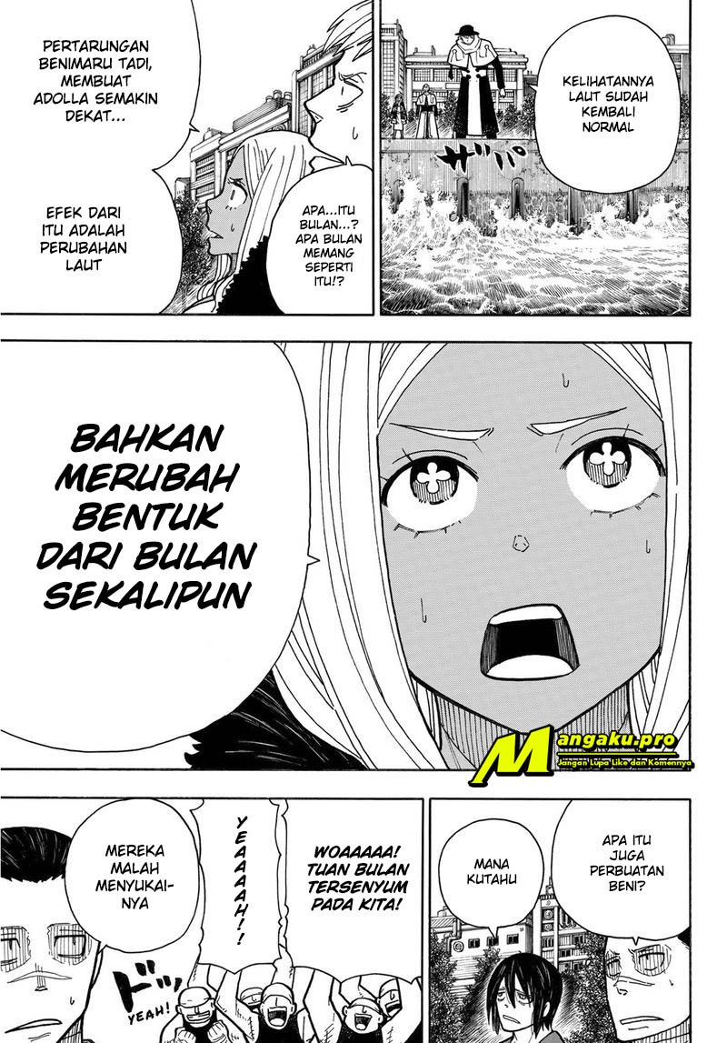 Fire Brigade of Flames Chapter 230 Gambar 4