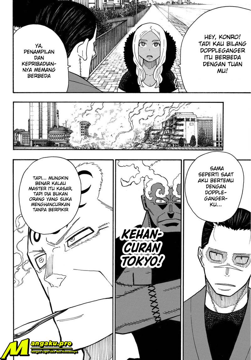 Fire Brigade of Flames Chapter 230 Gambar 7