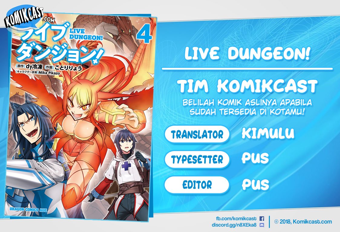 Komik Live Dungeon! Chapter 29.2 gambar nomor 1