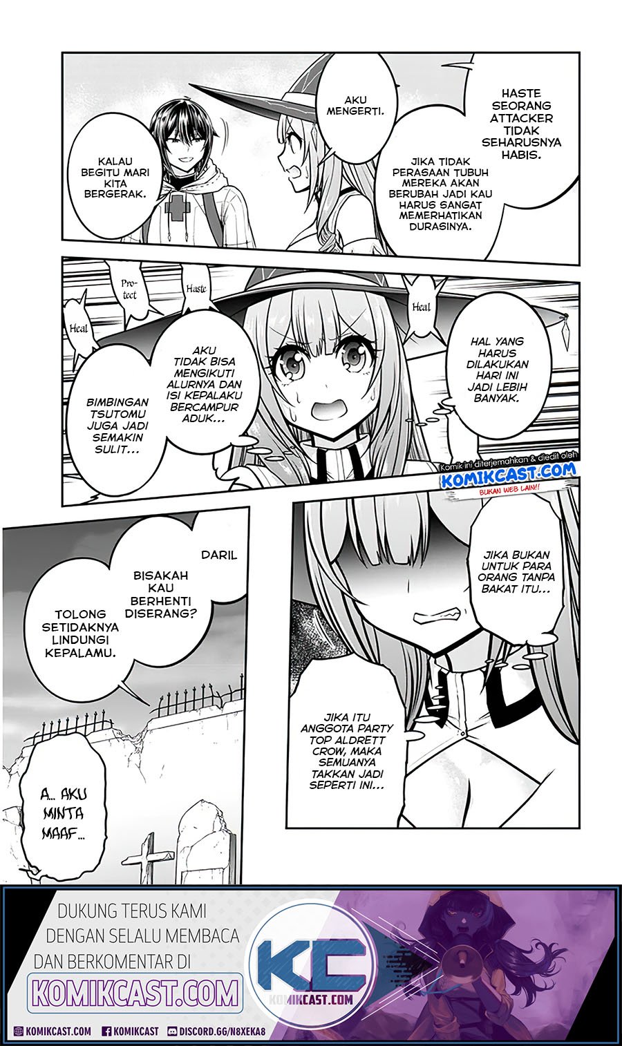 Live Dungeon! Chapter 29.2 Gambar 3