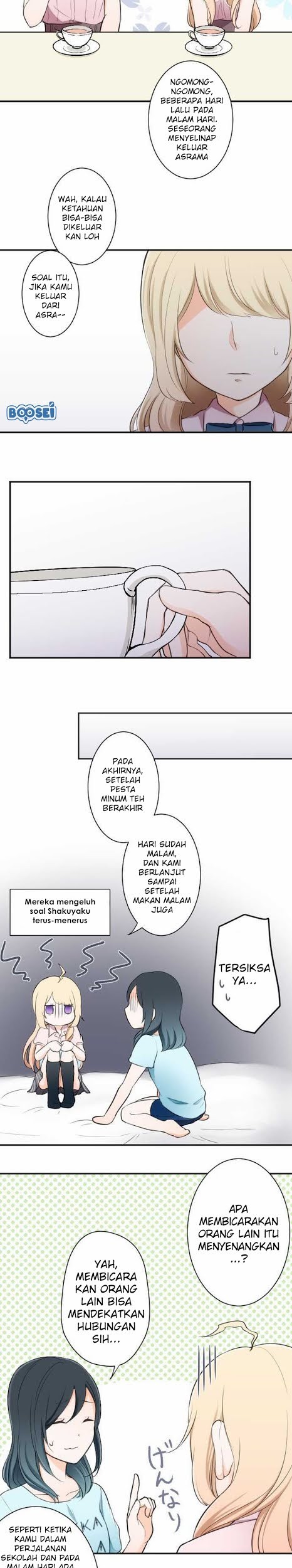 Ouji-sama Nante Iranai Chapter 20 Gambar 8