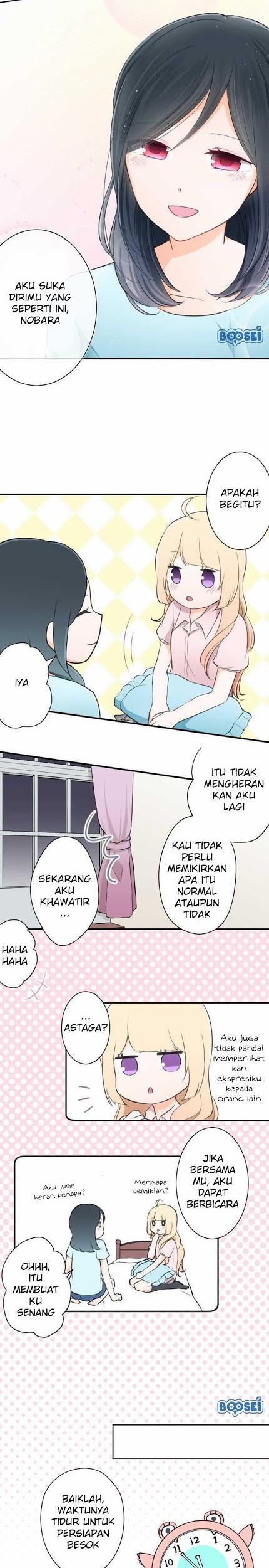 Ouji-sama Nante Iranai Chapter 20 Gambar 12