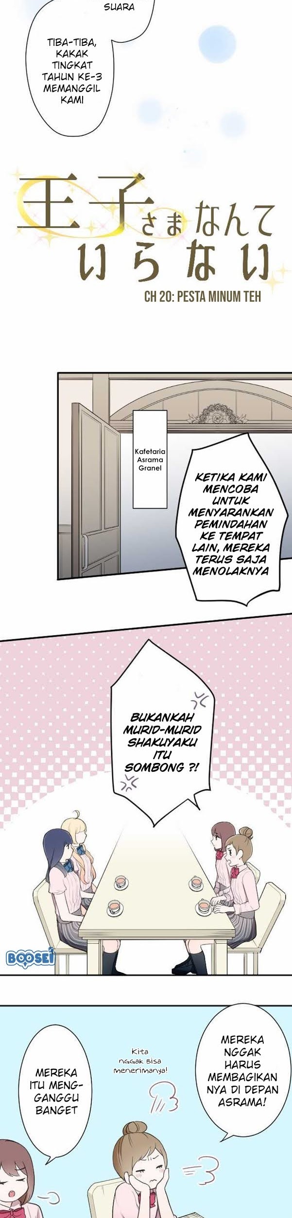 Ouji-sama Nante Iranai Chapter 20 Gambar 3