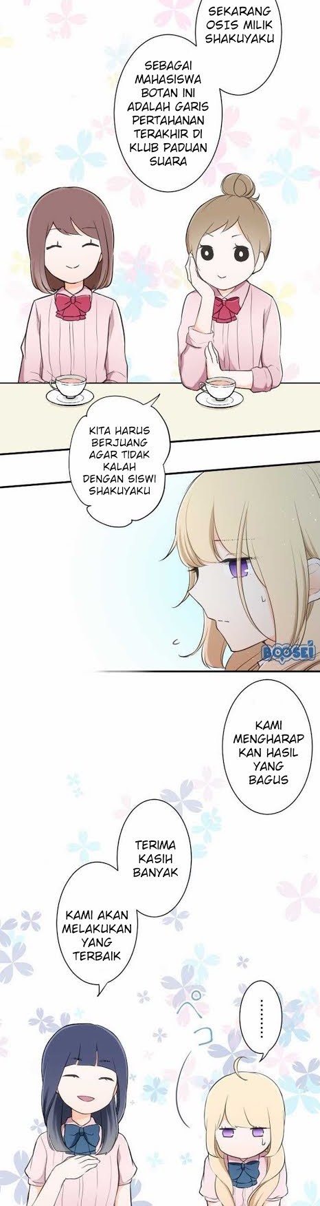 Ouji-sama Nante Iranai Chapter 20 Gambar 7