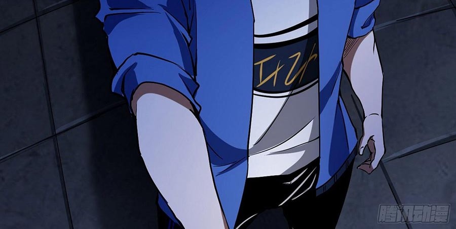 I’m An Evil God Chapter 64 Gambar 7