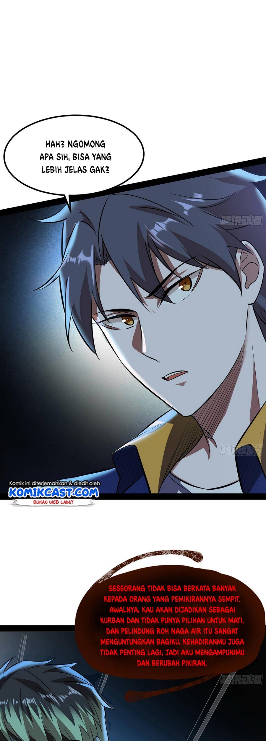 I’m An Evil God Chapter 64 Gambar 12