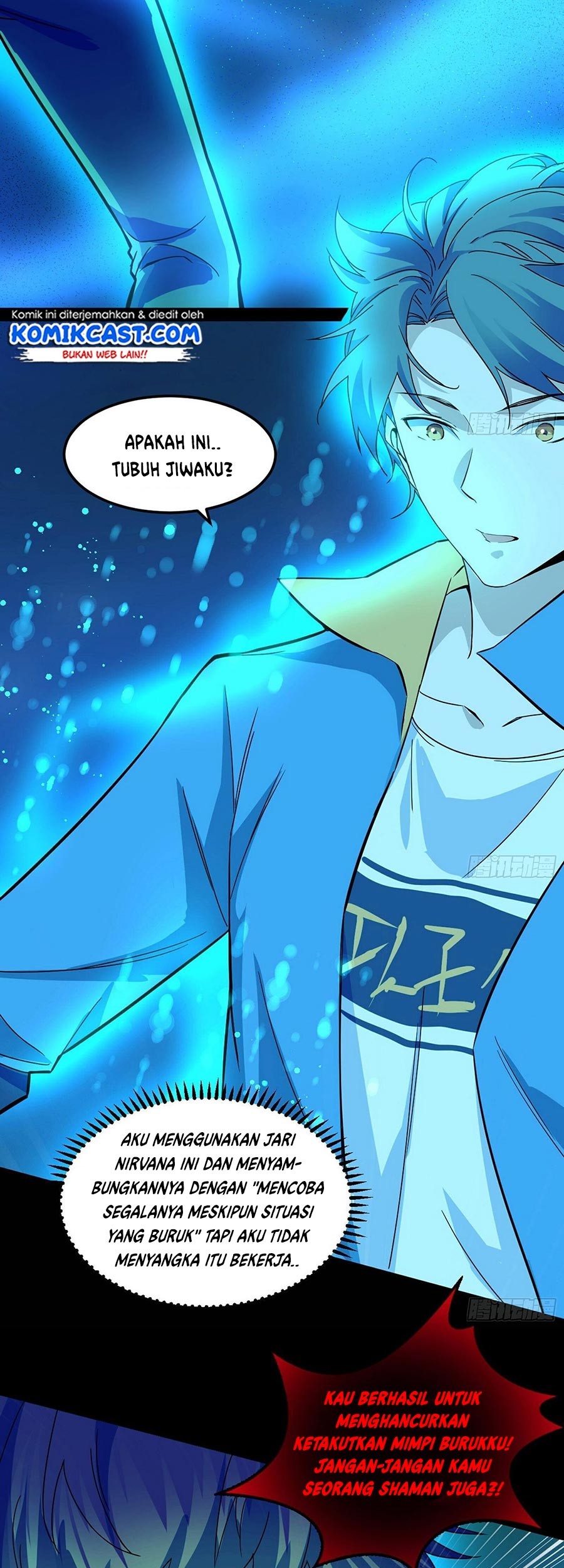 I’m An Evil God Chapter 64 Gambar 32