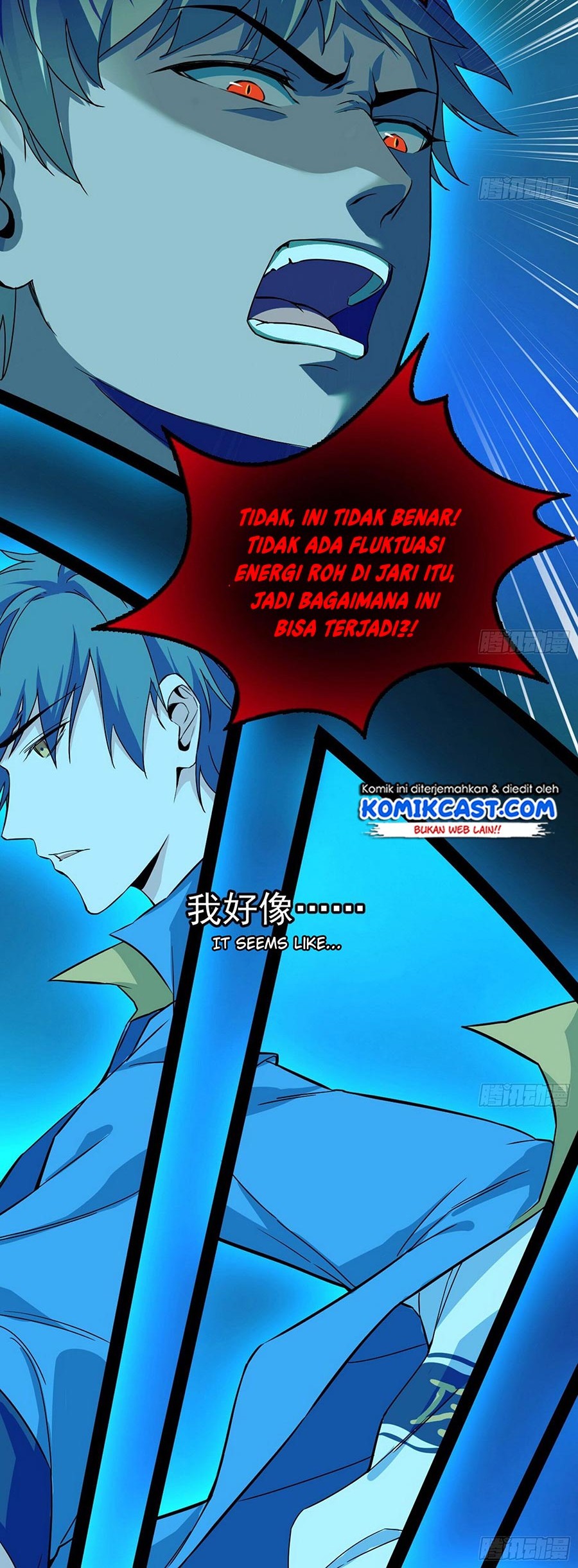 I’m An Evil God Chapter 64 Gambar 33