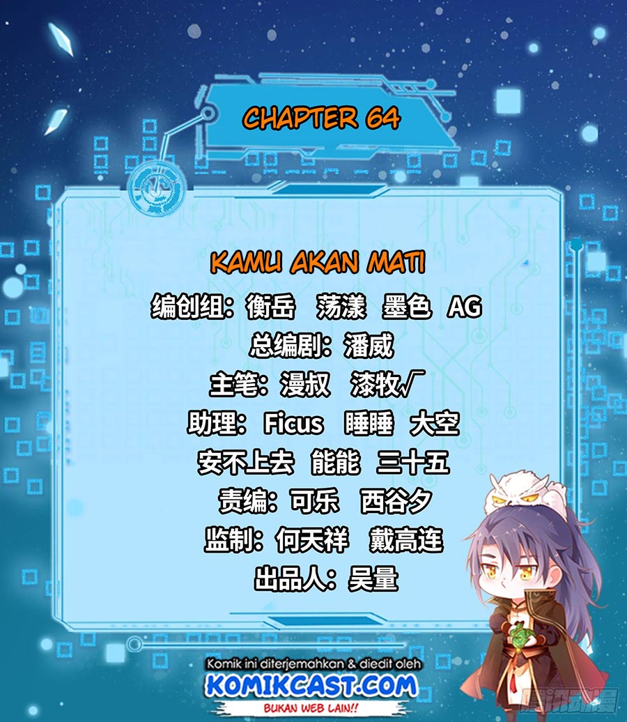 Manhua I’m An Evil God Chapter 64 gambar nomor 2