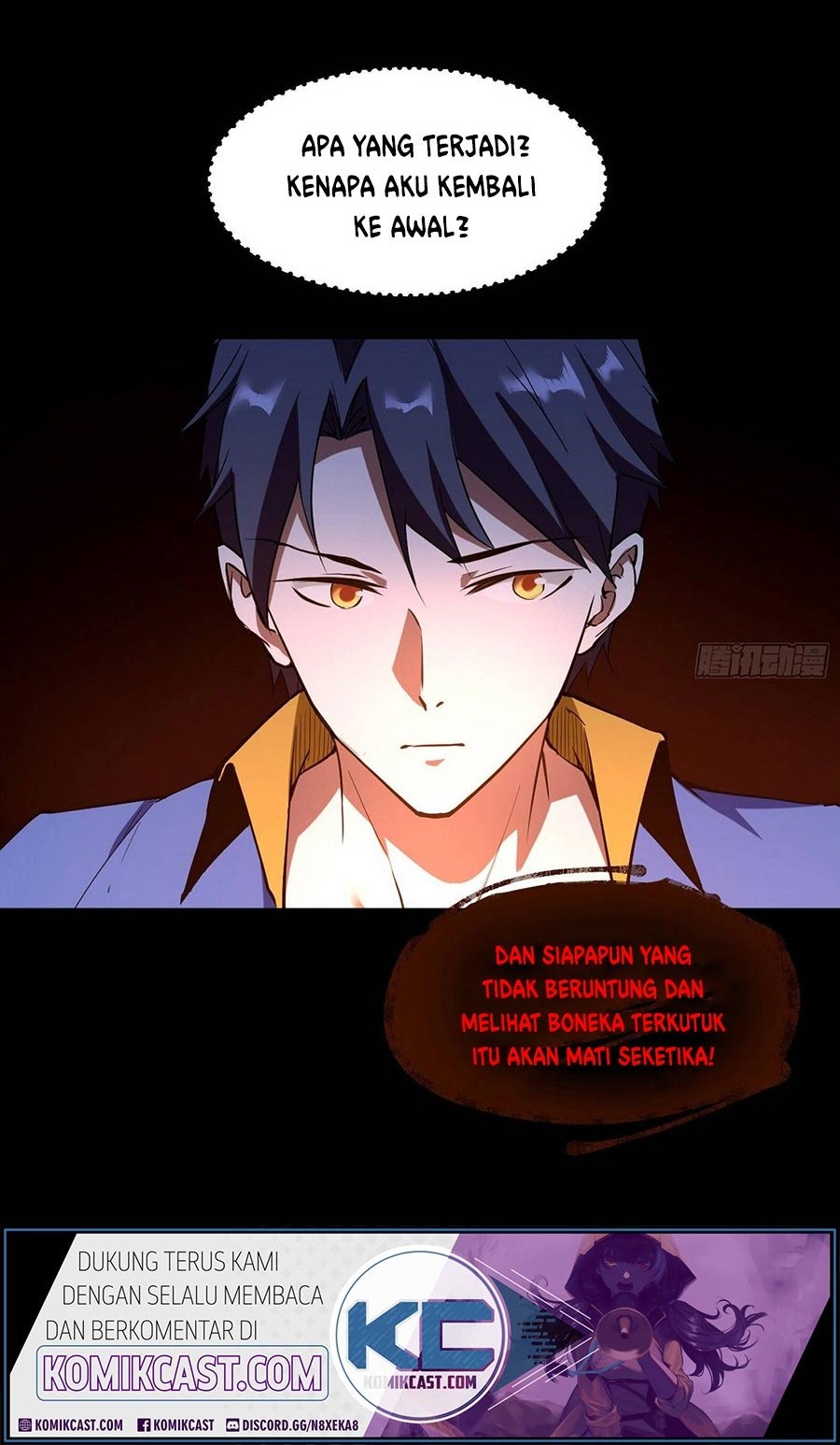 I’m An Evil God Chapter 64 Gambar 4