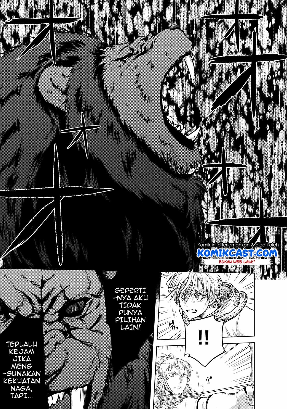 Saihate no Paladin Chapter 27 Gambar 12