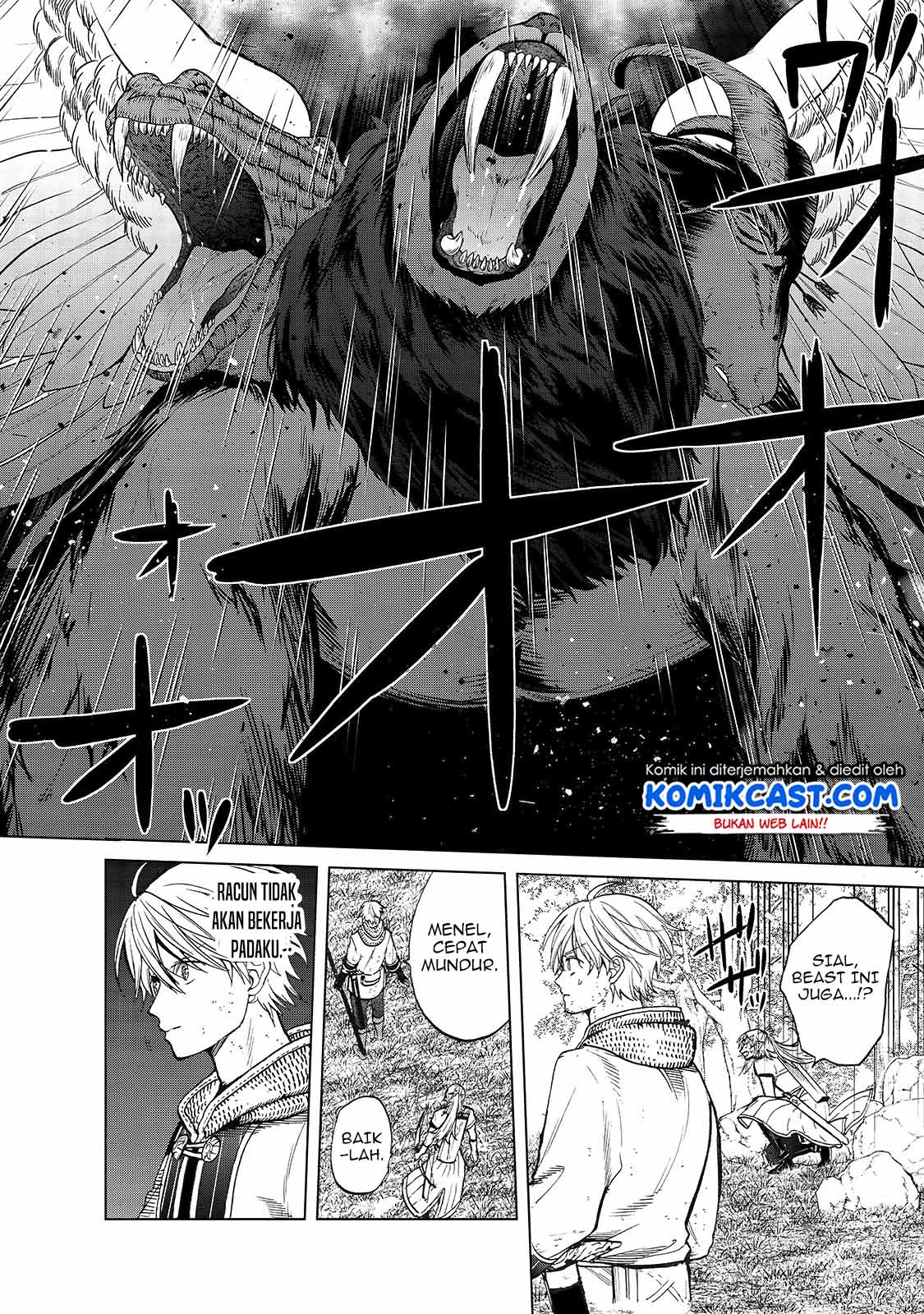 Saihate no Paladin Chapter 27 Gambar 14