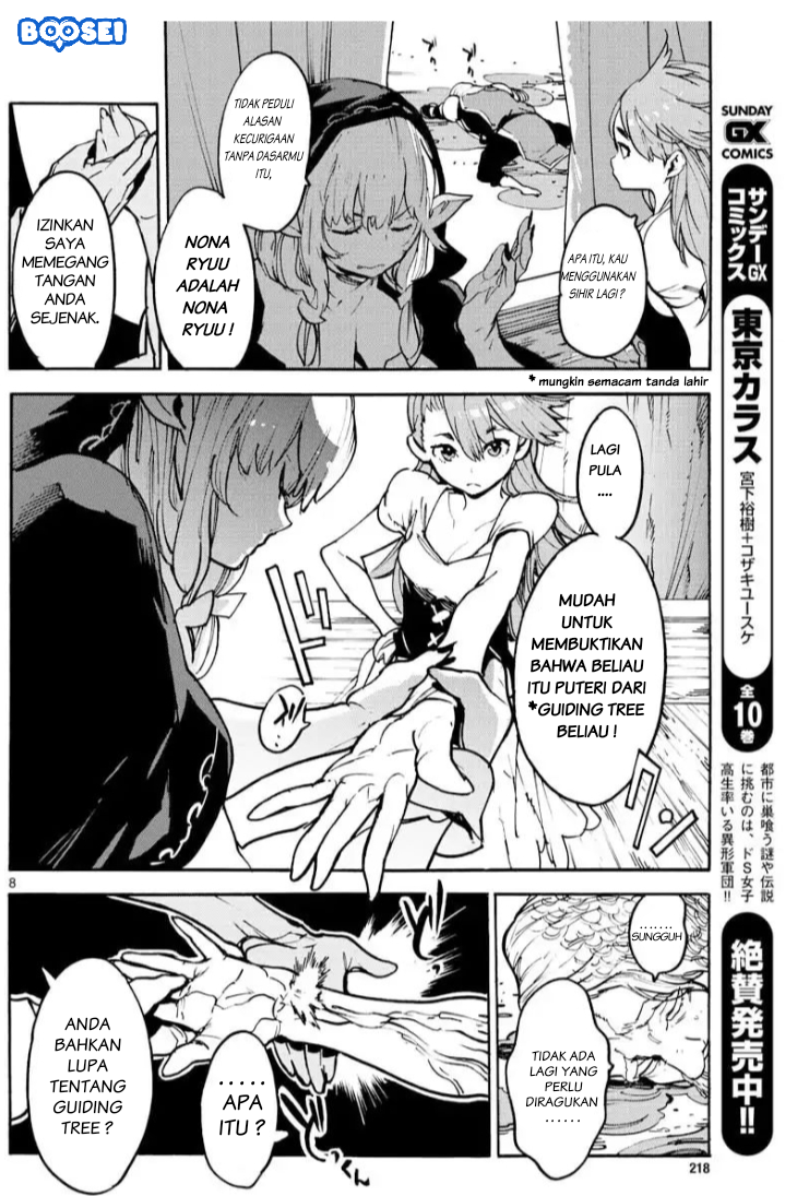 Ninkyou Tensei: Isekai no Yakuzahime Chapter 03 Gambar 9