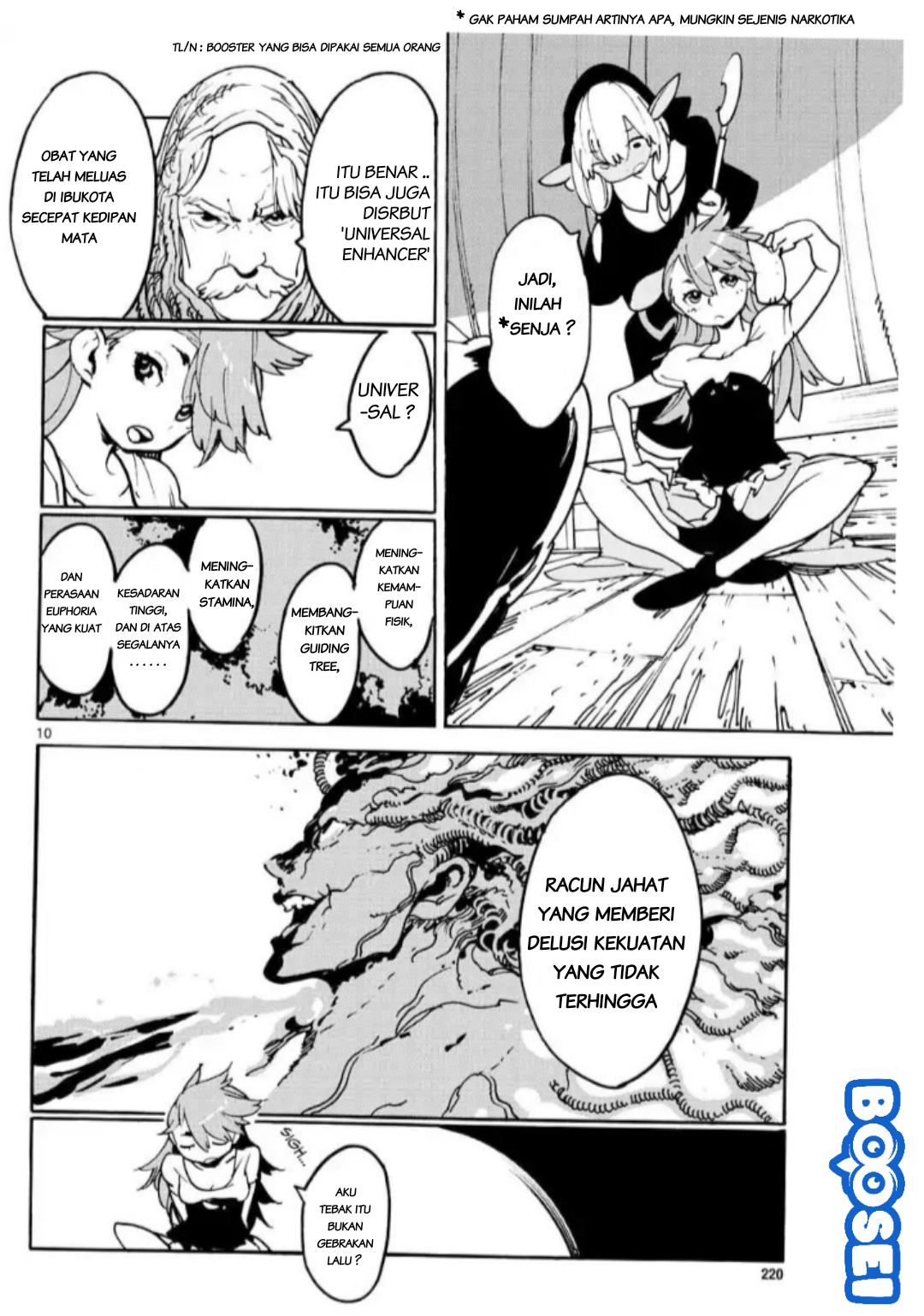 Ninkyou Tensei: Isekai no Yakuzahime Chapter 03 Gambar 11