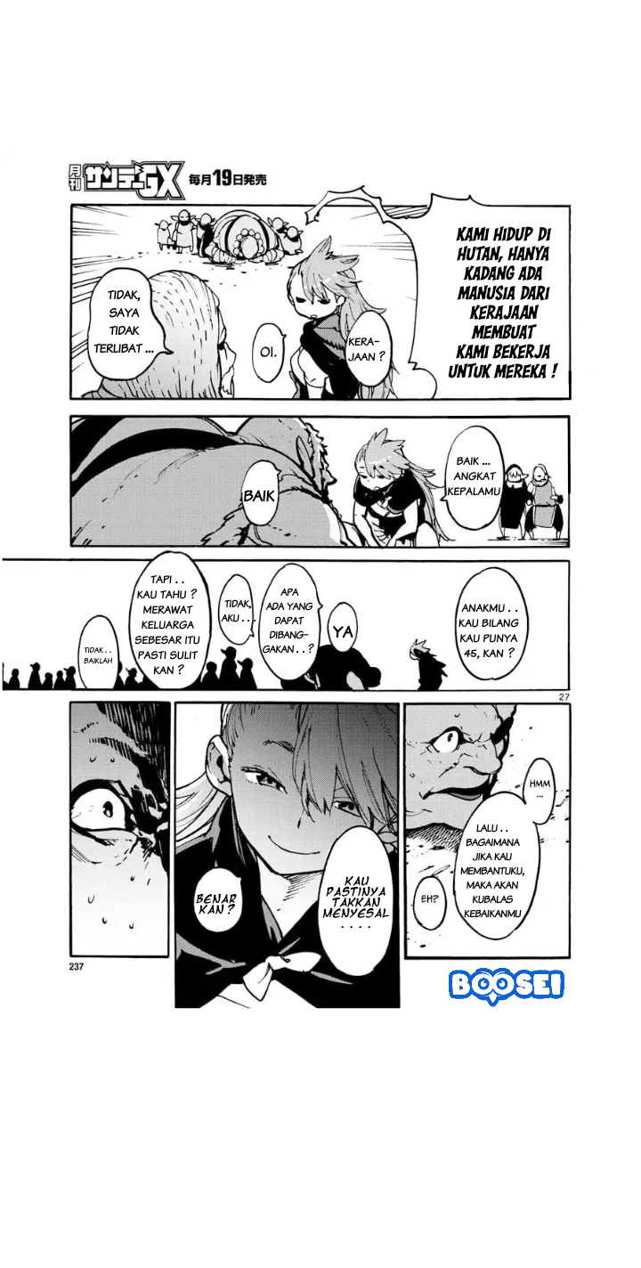 Ninkyou Tensei: Isekai no Yakuzahime Chapter 03 Gambar 28