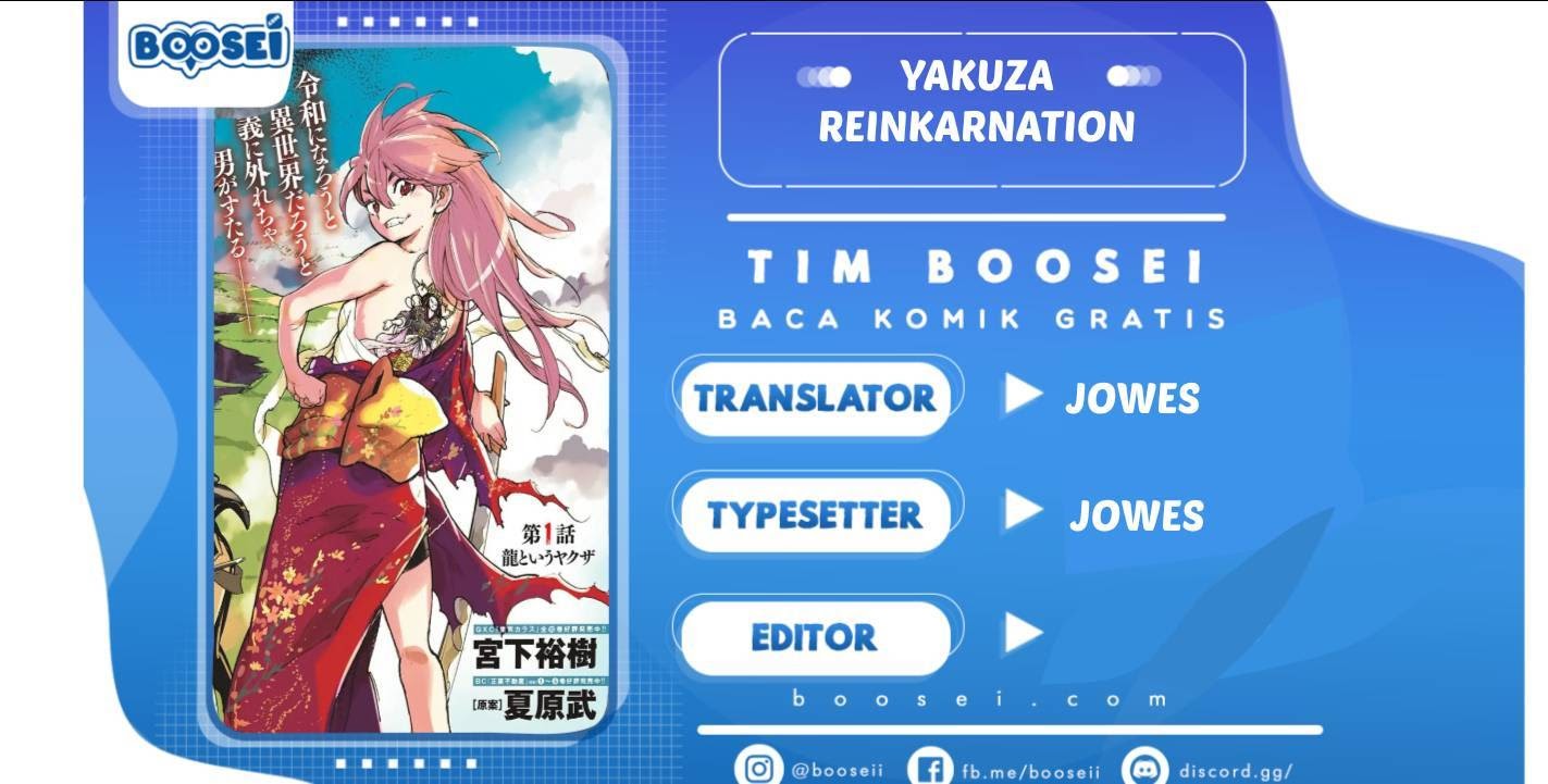 Komik Ninkyou Tensei: Isekai no Yakuzahime Chapter 02 gambar nomor 1