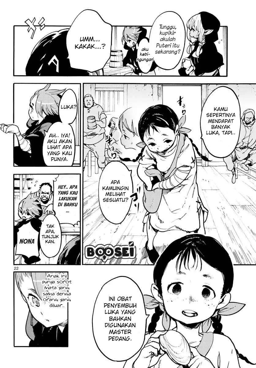 Ninkyou Tensei: Isekai no Yakuzahime Chapter 02 Gambar 22