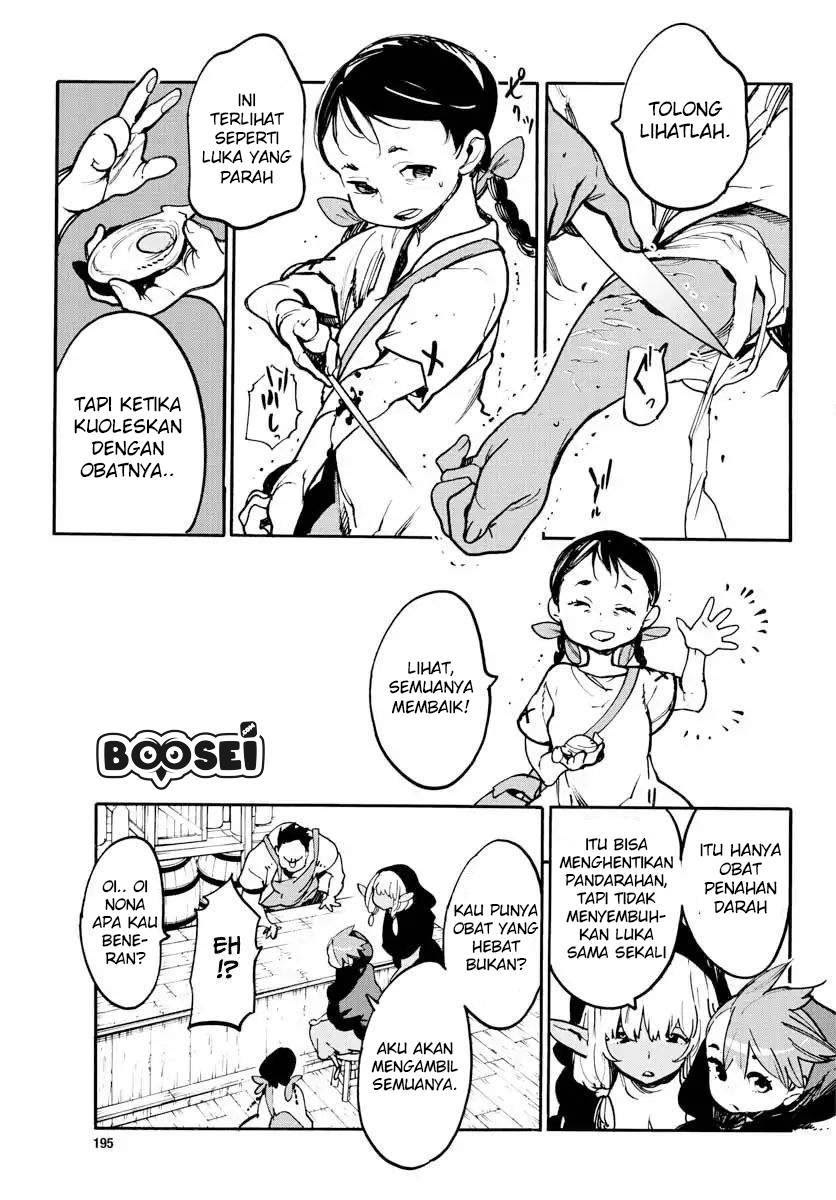 Ninkyou Tensei: Isekai no Yakuzahime Chapter 02 Gambar 23