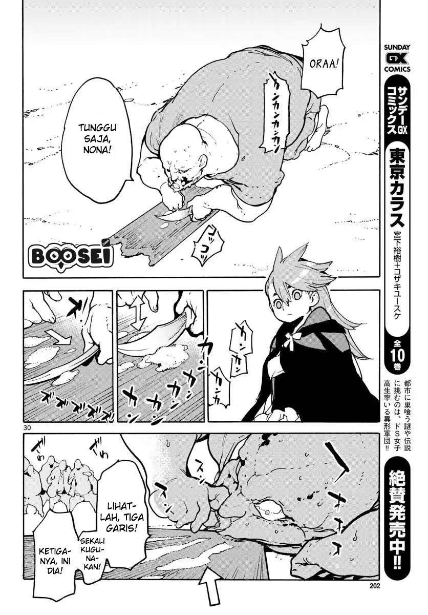 Ninkyou Tensei: Isekai no Yakuzahime Chapter 02 Gambar 30