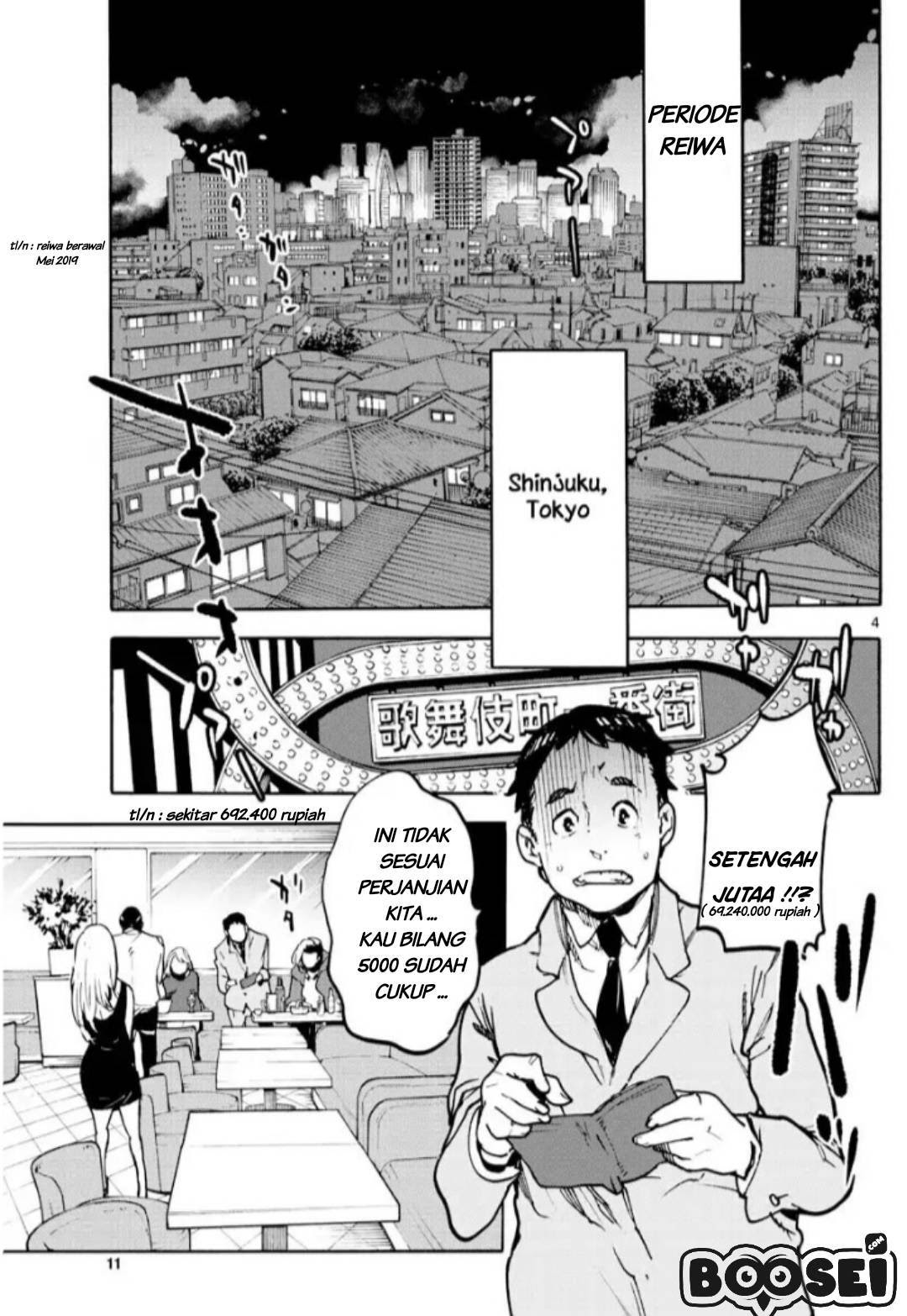 Ninkyou Tensei: Isekai no Yakuzahime Chapter 01 Gambar 4