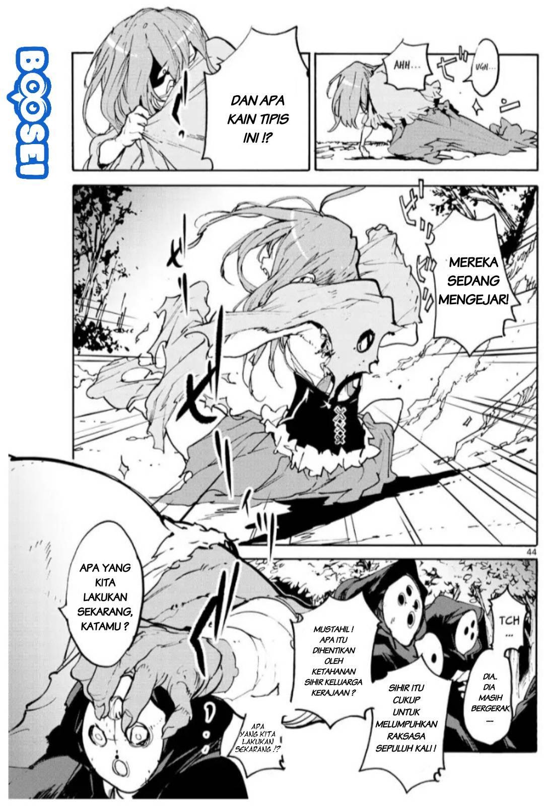 Ninkyou Tensei: Isekai no Yakuzahime Chapter 01 Gambar 43