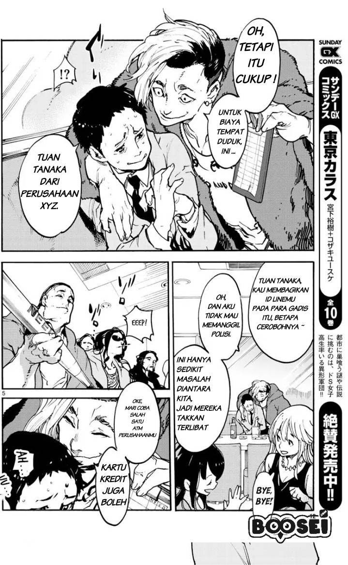 Ninkyou Tensei: Isekai no Yakuzahime Chapter 01 Gambar 5