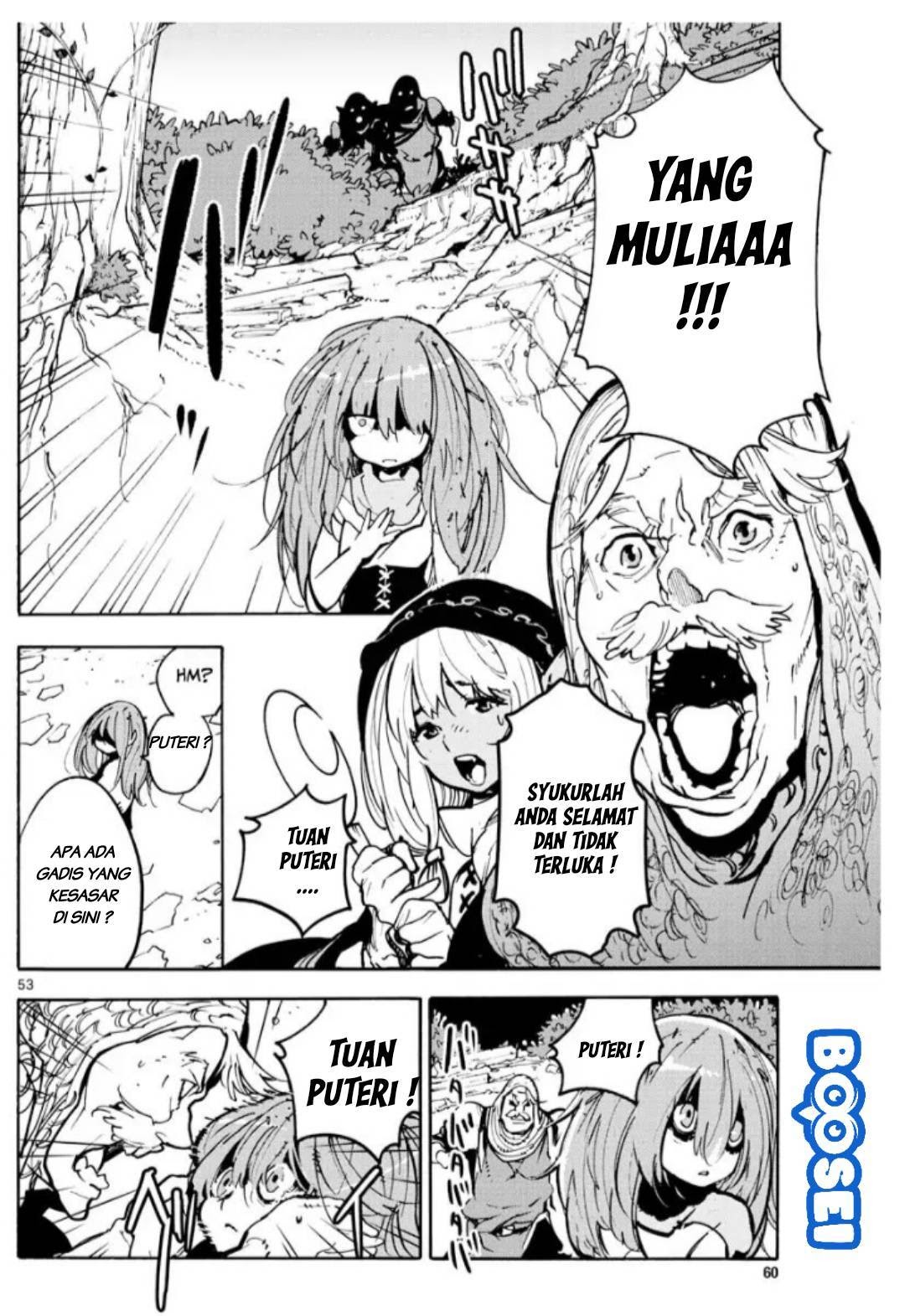 Ninkyou Tensei: Isekai no Yakuzahime Chapter 01 Gambar 51