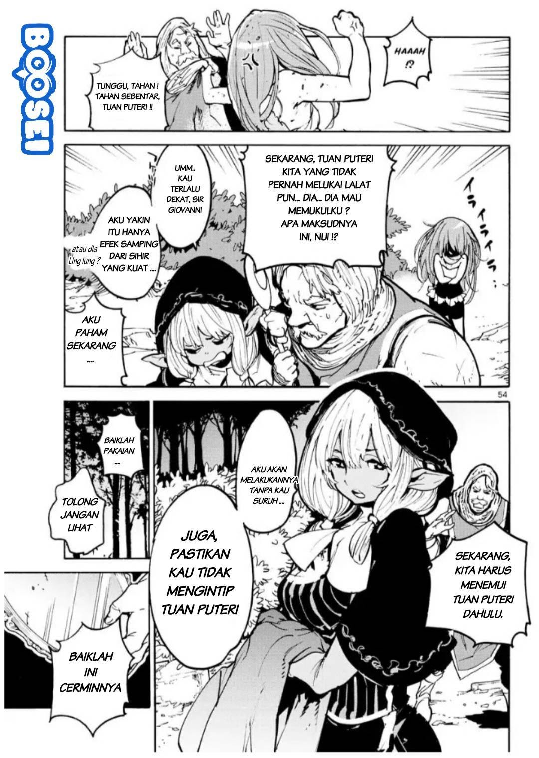 Ninkyou Tensei: Isekai no Yakuzahime Chapter 01 Gambar 52