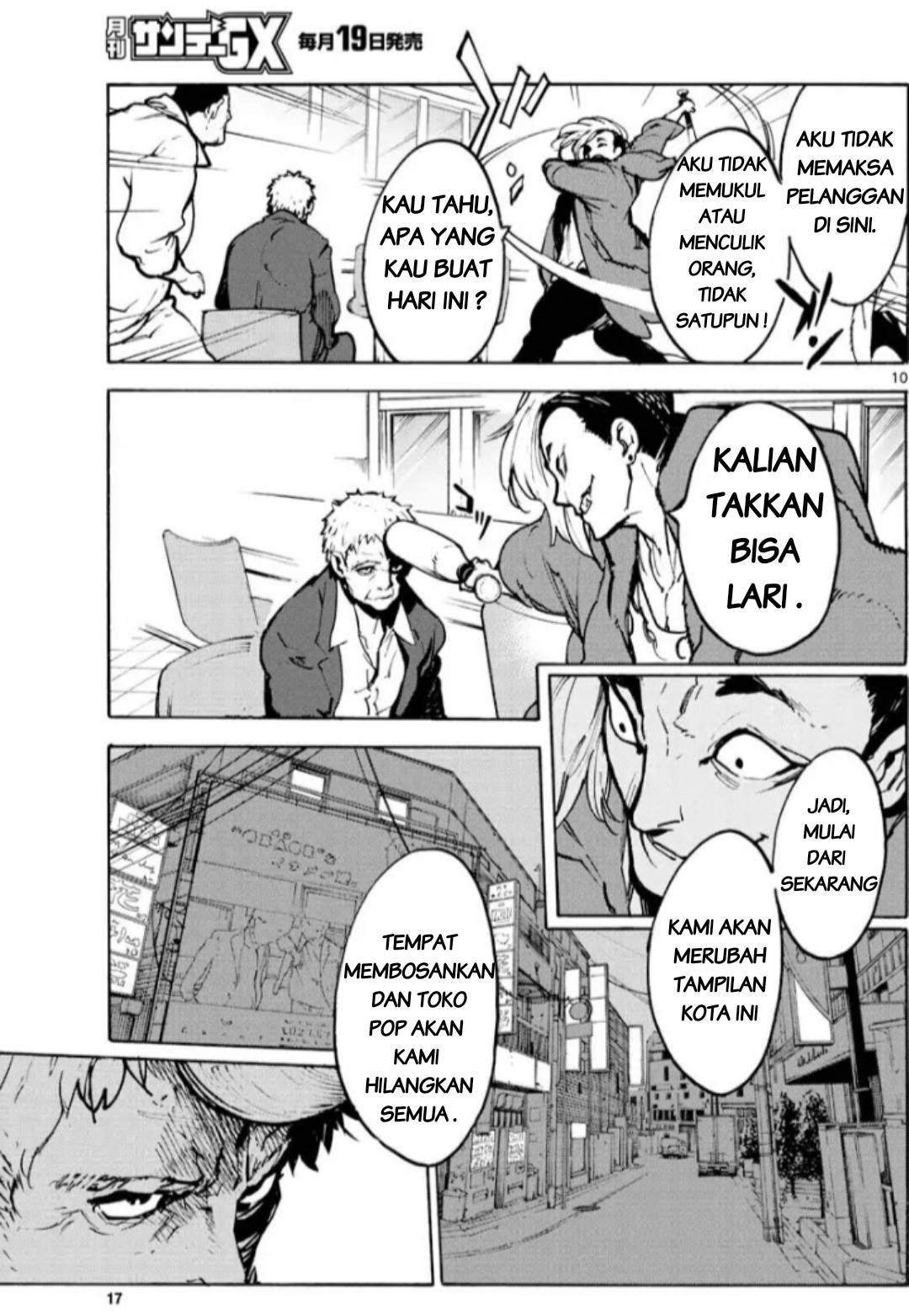 Ninkyou Tensei: Isekai no Yakuzahime Chapter 01 Gambar 10