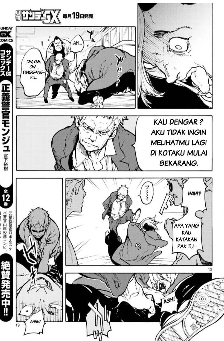 Ninkyou Tensei: Isekai no Yakuzahime Chapter 01 Gambar 12