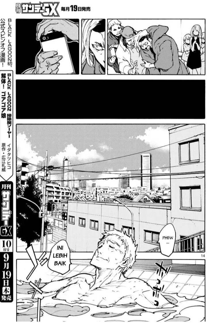 Ninkyou Tensei: Isekai no Yakuzahime Chapter 01 Gambar 14