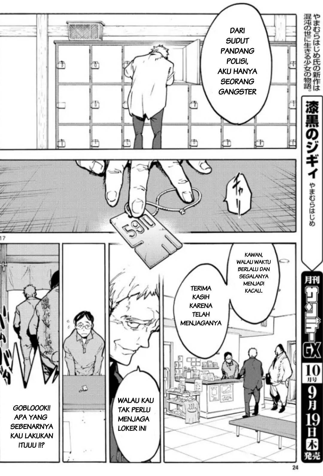 Ninkyou Tensei: Isekai no Yakuzahime Chapter 01 Gambar 17