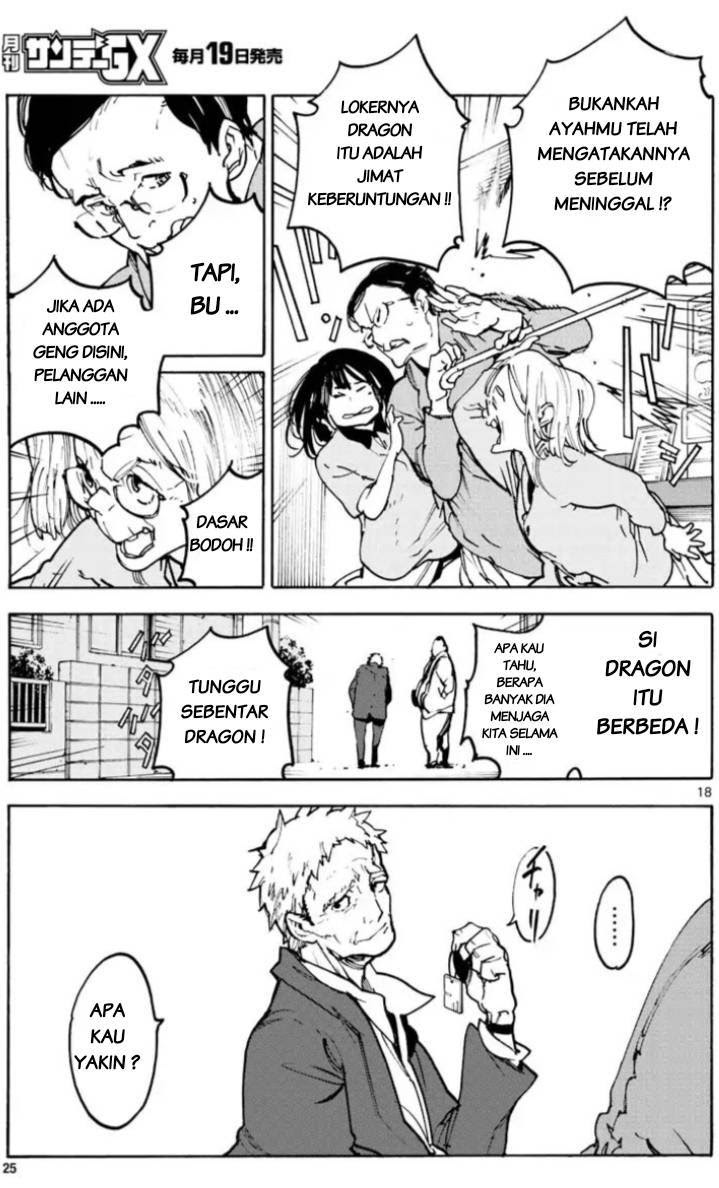 Ninkyou Tensei: Isekai no Yakuzahime Chapter 01 Gambar 18