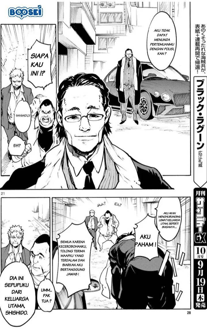 Ninkyou Tensei: Isekai no Yakuzahime Chapter 01 Gambar 21