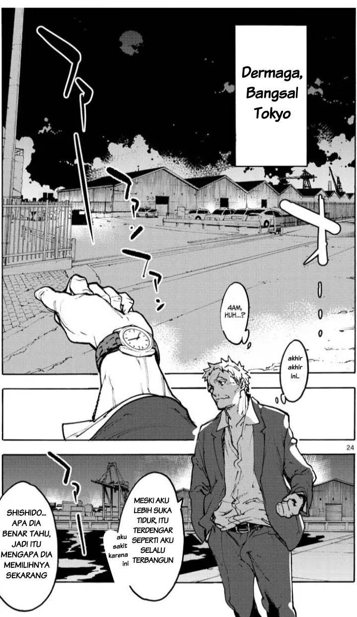 Ninkyou Tensei: Isekai no Yakuzahime Chapter 01 Gambar 24