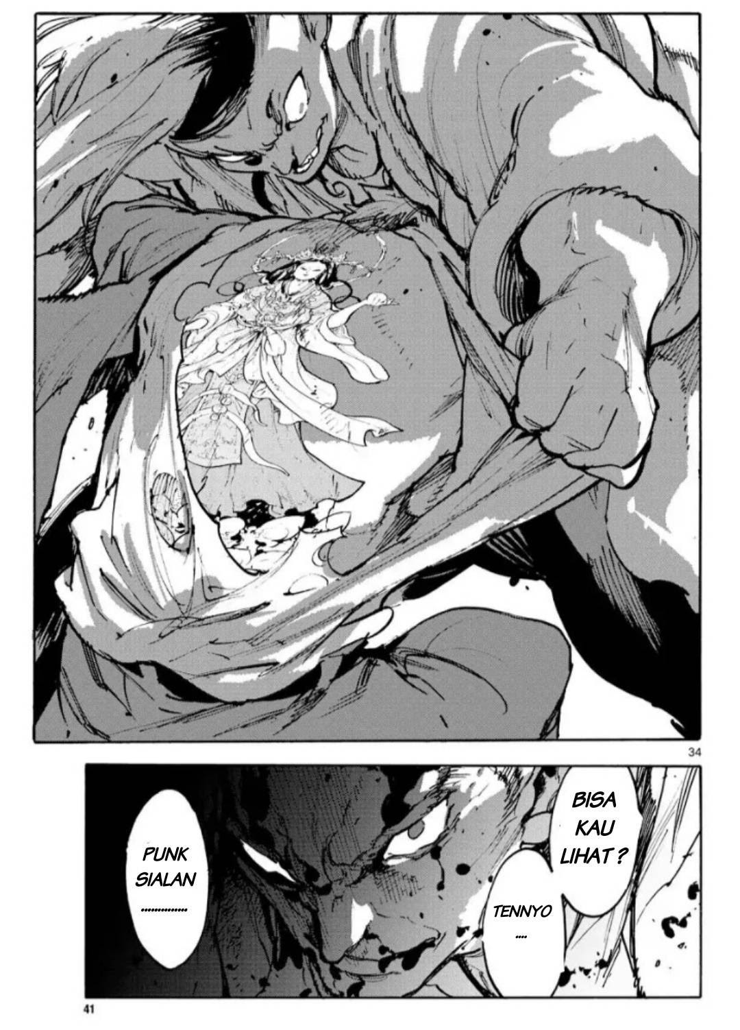 Ninkyou Tensei: Isekai no Yakuzahime Chapter 01 Gambar 34