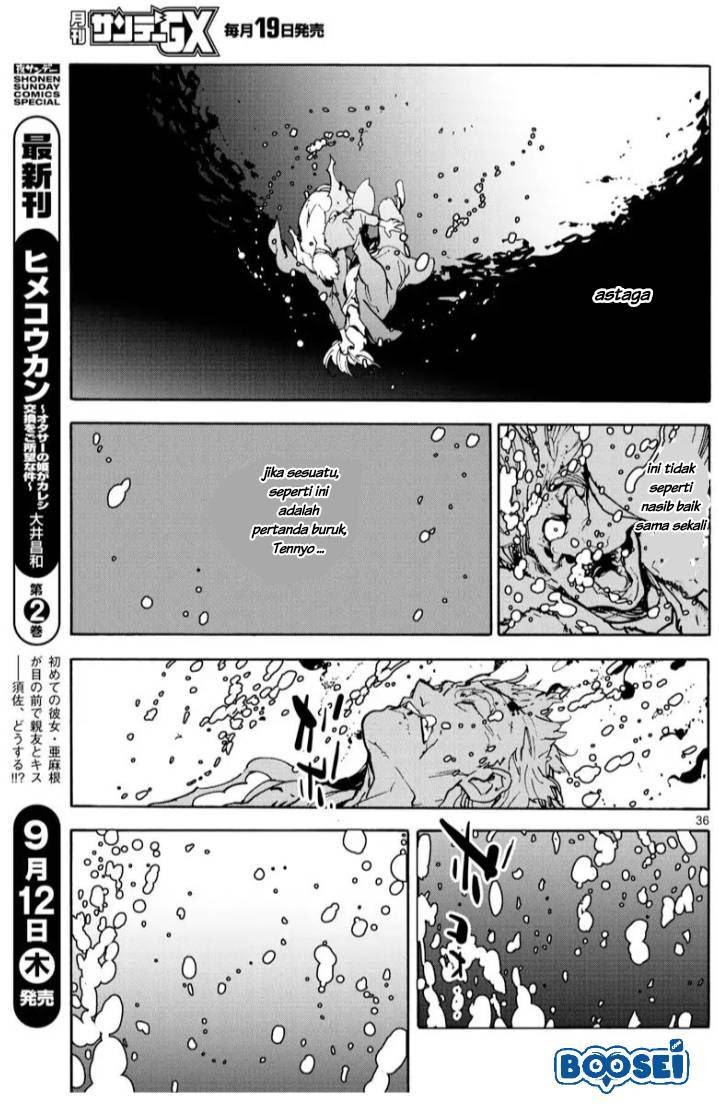 Ninkyou Tensei: Isekai no Yakuzahime Chapter 01 Gambar 36