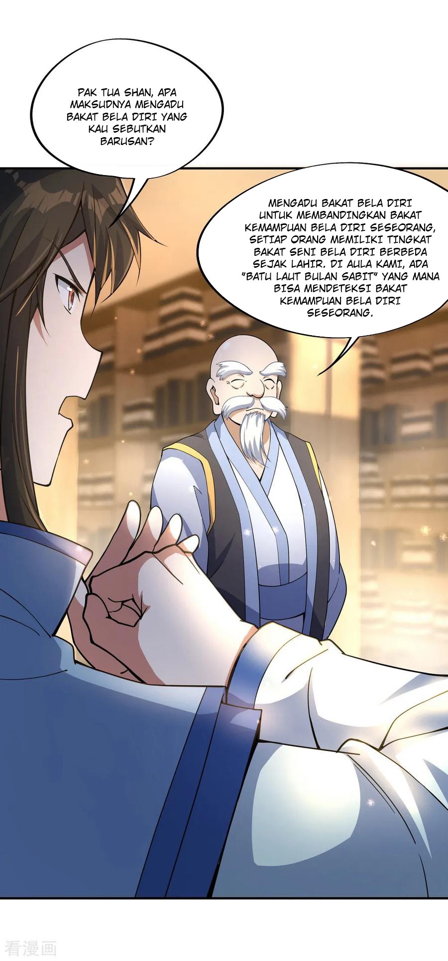 Peerless Soul Chapter 54 Gambar 6