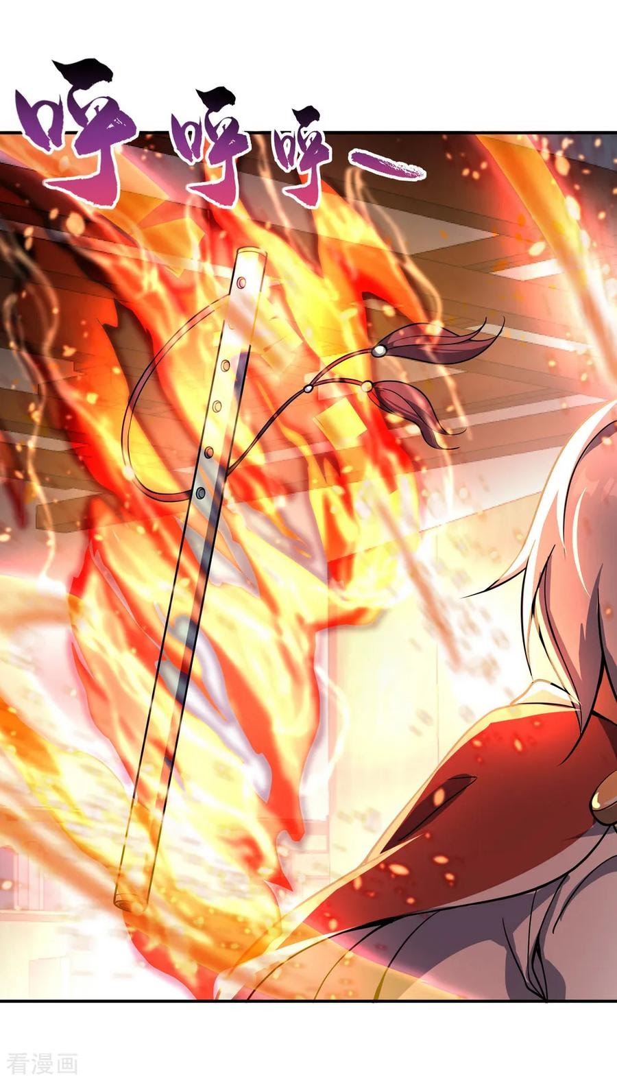 Peerless Soul Chapter 54 Gambar 23