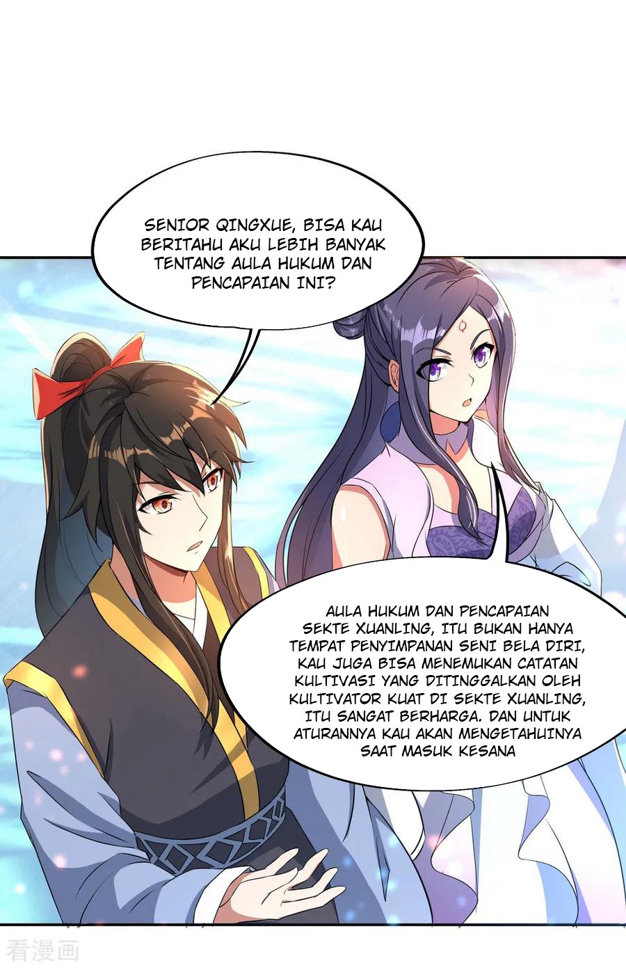 Peerless Soul Chapter 53 Gambar 5