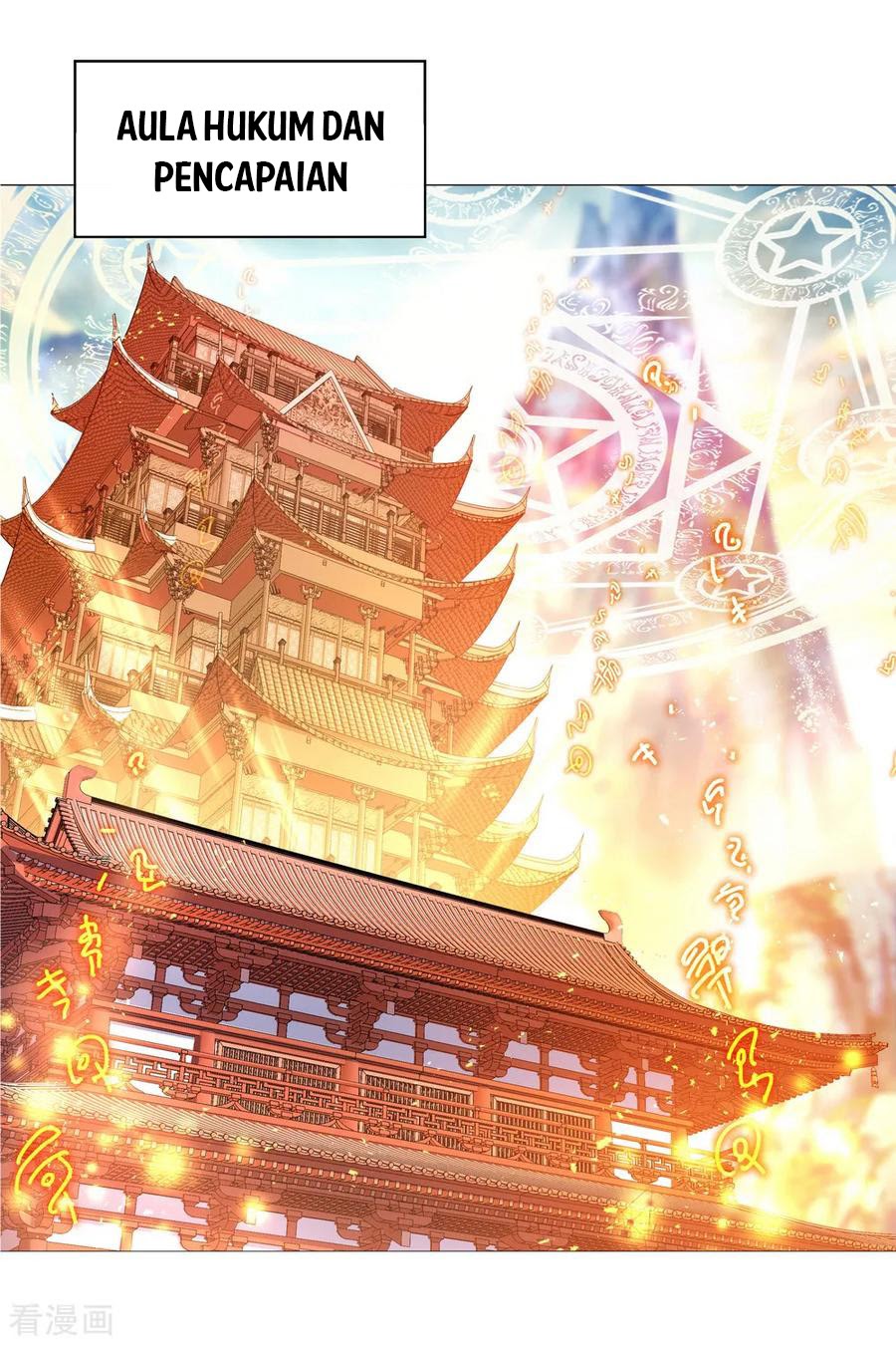 Peerless Soul Chapter 53 Gambar 9