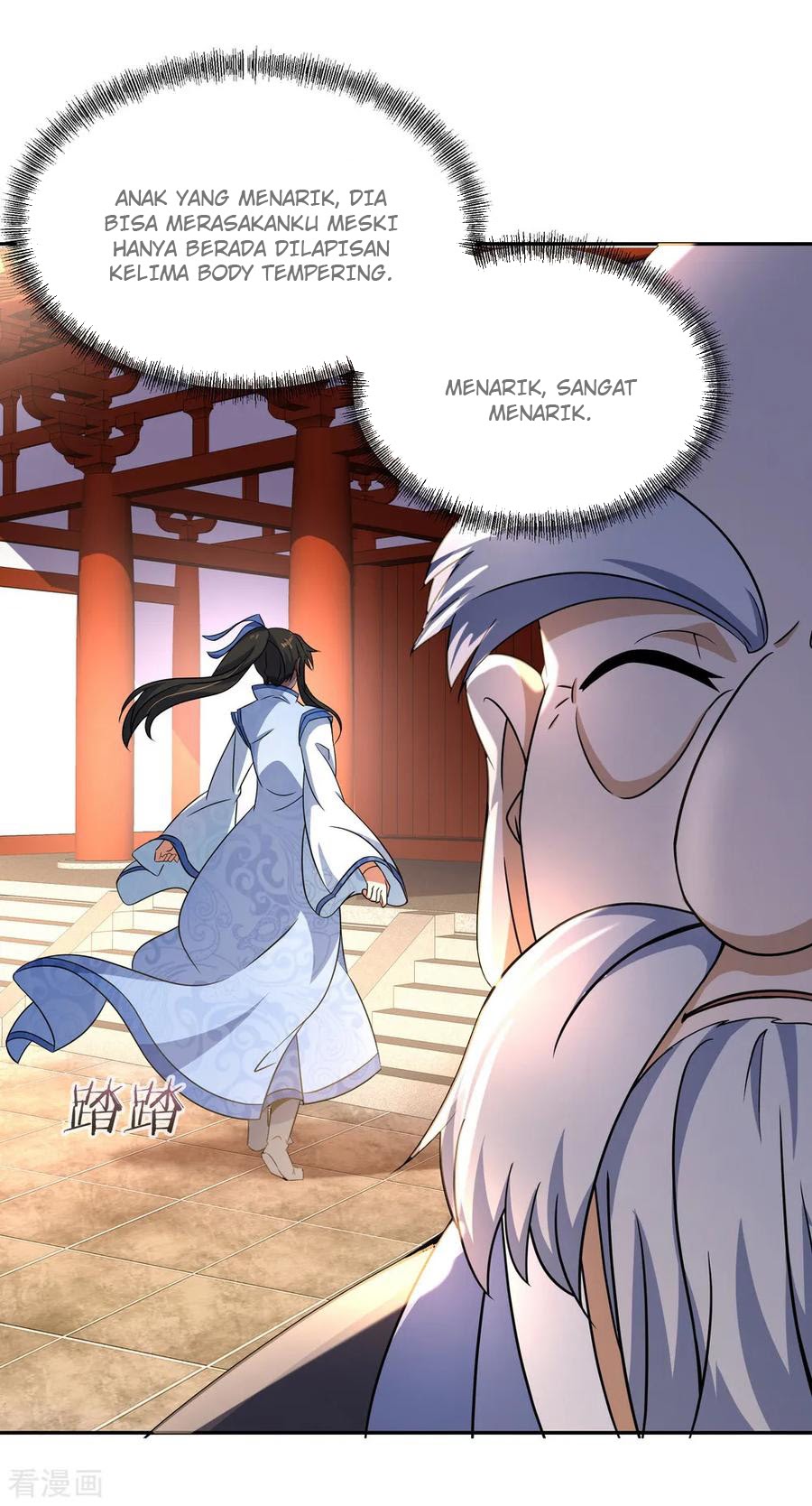 Peerless Soul Chapter 53 Gambar 16