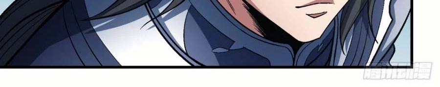 God of Martial Arts Chapter 119.2 Gambar 8