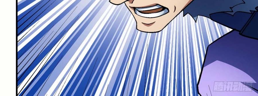 God of Martial Arts Chapter 119.2 Gambar 20